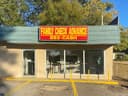 Family Check Advance, Payday Loans, Cash Advances, Title Loans, and Installment Loans logo