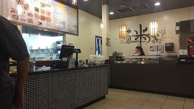 Oishi Japanese Express of Olive Branch logo – Sushi Restaurant in Olive Branch, MS