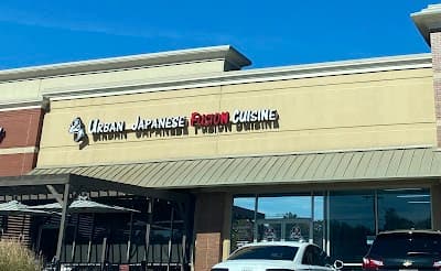 Urban Japanese Fusion - Olive Branch logo – Sushi Restaurant in Olive Branch, MS
