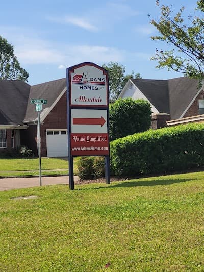 Adams Homes- SouthBranch logo – Home builder in Olive Branch, MS