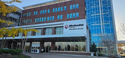 Methodist Healthcare Federal Credit Union (ATM) logo – Credit union in Olive Branch, MS